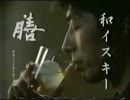 膳