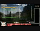[BF1]突撃の薦め看護兵編後編