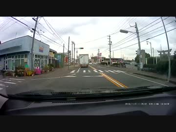 愛知県　車載動画