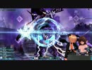 露出多い勢のPSO2生活 白の領域編【ゆっくり実況】