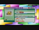 Pokémon Emeraldを噛み噛みしながら実況プレイpart24