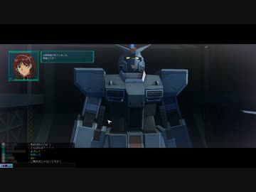 迫真ガンボル部・ガバガバプレイの裏技 第十七章