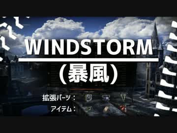 【WoT】AMX1390乗りによるAMX1390販促動画「解説付」(Part37)【NA鯖】