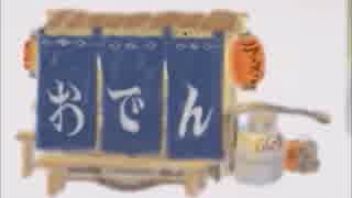【実況】　もしも管理栄養士が絵本を描いたら　part8