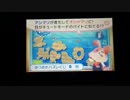 【常連】バッジとれ〜るセンターで遊んでみた(2016.11.23)