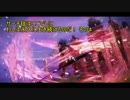 【DFFAC】サーチ技はここでしに わしは永久に生き続けるのだ！ その４