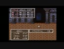 【20.2】死んだら実況終了！！！ドラゴンクエスト３　そして伝説へ…