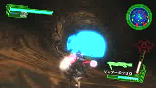 地球防衛軍4.1【殺戮の女王】武器集め