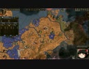【Crusader Kings2】ヨーロッパにきたメソアメリカ人 Part67