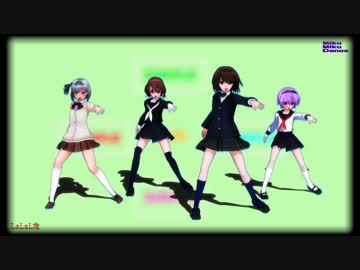 【MMD】東方制服美少女団？【アリス・みょん・射命丸・さとり】