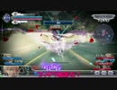 【DFFAC】ライトさんれぽ～と2 コメ返含む【アダマンA】