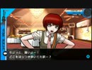 スーパーダンコンロンパ２.mp15