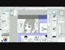 ポッキー食べるだけの漫画を描く