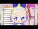 【 プリパラ 】　第123話 ジャニス　【 おまるシーン 】