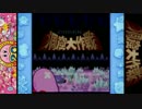 ピンクの悪魔で大暴れしよまいけ SDX 洞窟大作戦前編