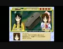 【実況】美少女名探偵が華麗に解決！【＃４４】