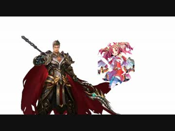 ベルエンジェルに刺されるローウェン