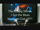 3DAUDIO The Rolling Stones I Got the Blues Marquee Club 1971