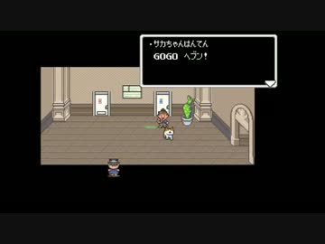 【サントラ】 GORLLYANNA - BATHER2 【アレンジ】