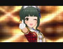 朋センター「Rockin' Emotion」