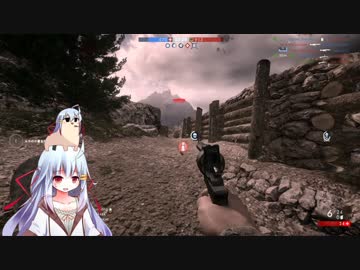 くそ雑魚万年新兵とメスガキちゃんのBF1