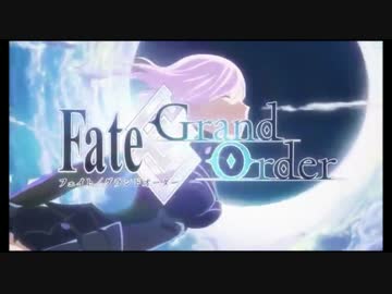 【MAD】Missing you【Fate/GO】