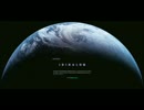 [Idinaloq] イディナローク アバンタイトル(pretitle)