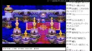 [2016.11.22]永井先生のドラクエ３プレー再開6日目(1/5)