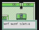 【実況】黒野のメダロット part19
