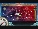 E4輸送最短ルート(空母+雷巡+軽+駆逐2+潜)