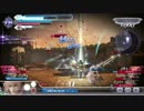 天才ゲーマー兄妹がDFFACを始めたようです「ライトニング・ダイヤE」