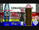 【MMD】波は1ページで津波は本の束？「津波」のお話