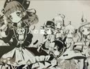 【MAD】魔法少女育成計画 limited