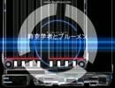 【キー音無しBMS】時空学者とブルーメン(DP)