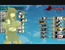 [艦これ]とある提督のイベント日記[2016秋]その6
