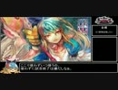 【wlw】ガンバーランドウォーズ Part5【AA4 リトル・アリス】