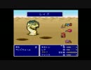 【実況】FF5ガラフとファリス2人だけで全クリ目指す！！part13