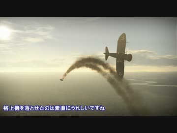ゆっくり達のWarThunder in RB part007