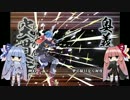 【しんけん!!】異境十字路:再-浄めの十字架-【VOICEROID実況】
