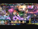 【Lov3Re:3】とある海種使いの奮闘記１話【プラチナB】