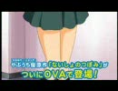 クリブレ見終わったらすごいものがやってきたYO！