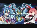 ゼアル・ア・ライブ 七皇サウザンド第21話『妹ウォーズ』