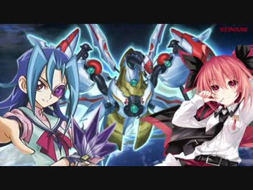 ゼアル・ア・ライブ 七皇サウザンド第21話『妹ウォーズ』