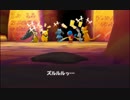 720匹と仲間になる超ポケダン実況プレイ Part25