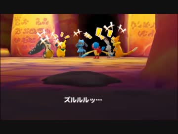 720匹と仲間になる超ポケダン実況プレイ Part25