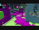 S+99.52ガロン大好きによるガチマッチ　part6
