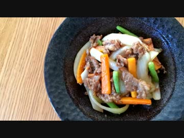 子供の頃作った残念な料理を美味しくアレンジしてみた【思い出料理祭】