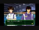 【実況】夢見がちすぎるのも大概に part14【RUSH＆DREAM】