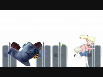 駅の改札を通過するゆうさく