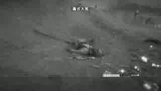 【ＢＦ1】元自衛官、後ろから掘り隊 【実況】